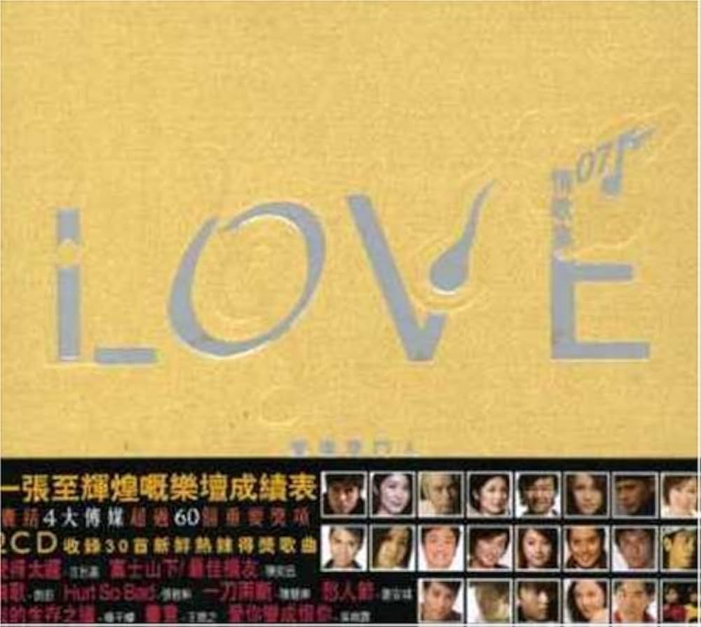 Love '07: Love '07: Amazon.ca: Music